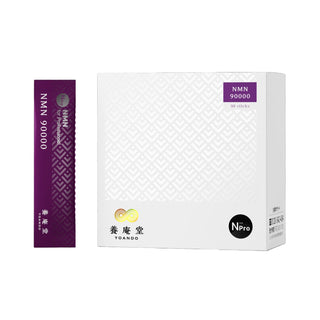NMN 90000 Anti-Aging Supplement 30 Sticks(4.8g)