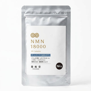 YOANDO NMN 18000 Complex – Anti-Aging NMN Supplement