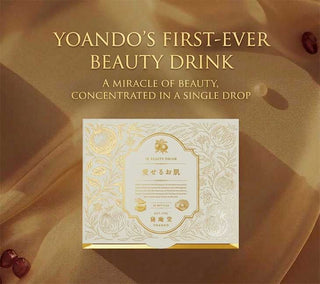Beauty EX Collagen Ampoule (30 bottles)