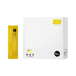 NMN 30000 Anti-Aging Supplement - 30 Sticks (48g)