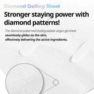 TX-Toning Special Mask 0.88 oz (25g)