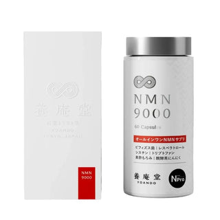 Yoando NMN 9000 Complex - Anti-Aging Supplement, 60 Capsules