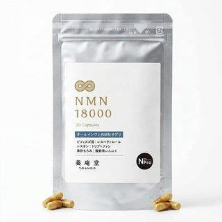 YOANDO NMN 18000 Complex – Anti-Aging NMN Supplement