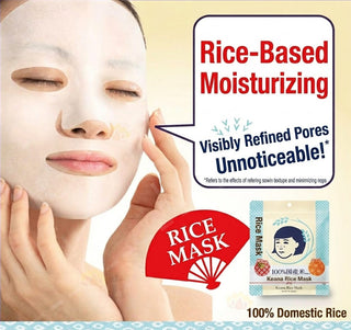 Ishizawa Keana Nadeshiko Rice Care Duo Set – Sheet Masks (10pc) & Face Pack (170g)