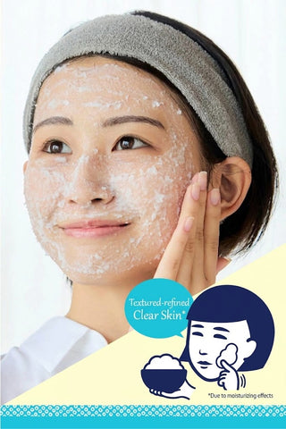Ishizawa Keana Nadeshiko Rice Care Duo Set – Sheet Masks (10pc) & Face Pack (170g)
