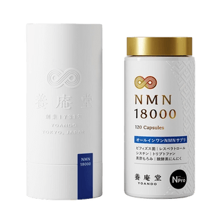 Yoando NMN 18000 Complex - Anti-Aging Supplement, 120 Capsules