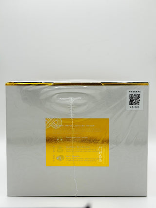 EX Beauty Drink -Collagen Beauty Drink for Skin (30 bottles)