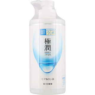 Gokujyun Hyaluronic Acid Skin Moist Lotion 13.5 fl oz (400ml)