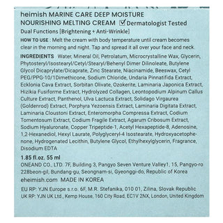 HEIMISH Marine Care Deep Moisture Nourishing Melting Cream (55ml)