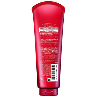 TSUBAKI Premium Moist & Repair  16.9 oz