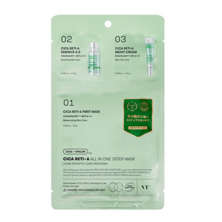 Cica Reti-A All-In-One 3-Step Sheet Mask (28ml)