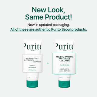 Purito SEOUL Mighty Bamboo Panthenol Cream 3.38 oz