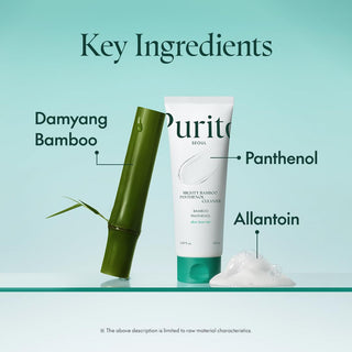 Purito SEOUL Mighty Bamboo Panthenol Cream 3.38 oz