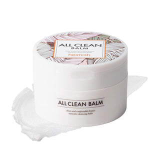 All Clean Balm 4.0fl.oz/120ml - EZByourself