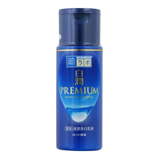 HADA LABO Shirojyun Premium Whitening Milk 4.73 oz