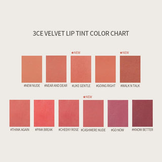 3CE (Velvet Lip) (VELVET LIP TINT #TAUPE) - EZByourself