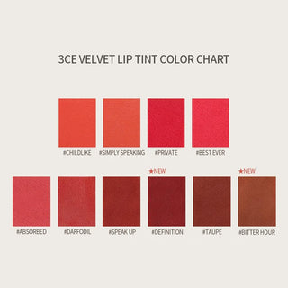 3CE (Velvet Lip) (VELVET LIP TINT #TAUPE) - EZByourself