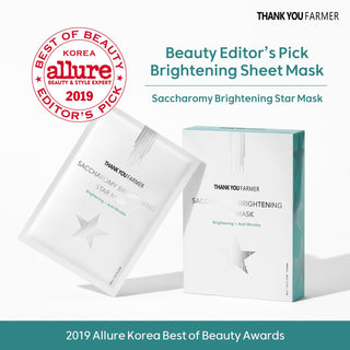 THANK YOU FARMER Saccharomy Brightening Star Mask (10 ea ) total 15.2 oz