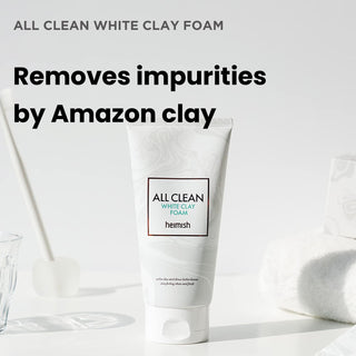 All Clean White Clay Foam 5.3oz / 150g - EZByourself