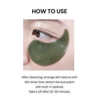 Matcha Biome Hydrogel Eye Patch (60ea) - EZByourself