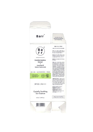 BARR Centella Soothing Sun Essence 1.69 oz