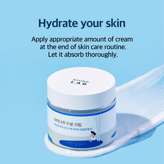 ROUND LAB Birch Juice Moisturizing Cream 2.7 oz