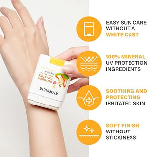 ATOPALM Outdoor Sun Stick SPF50+ PA++++