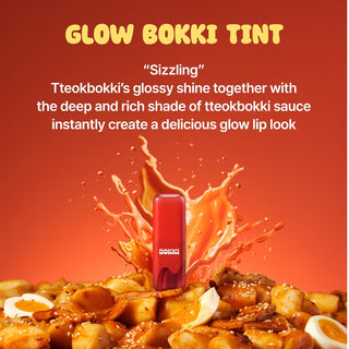 Black Rouge Glow Bokki Tint 0.15 oz (4.5 g) - GB01 Pepper Red