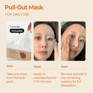 SKINFOOD CARROT CAROTENE DAILY MASK 9.52 oz