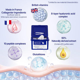 Deep Glutathione 365 Face Mask | 99% Pure Vegan Sheet Mask - 30 Pack