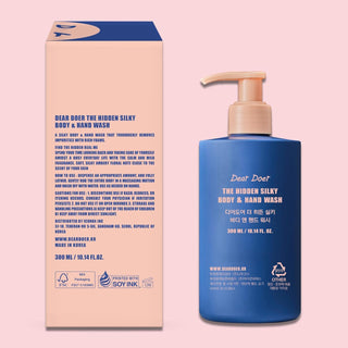DEAR DOER The Hidden Silky Body & Hand Wash 10.14 oz