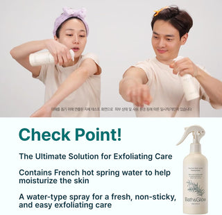 Bath & Glow Mandarin Peeling Water - Gentle Exfoliating Face & Body Spray with French Onsen Water - 9.46 fl oz (280ml)