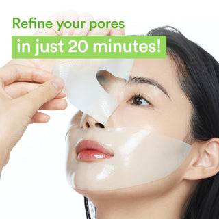 Heartleaf Jelly (Collagen Gel Mask) 4 pcs 1.25 oz