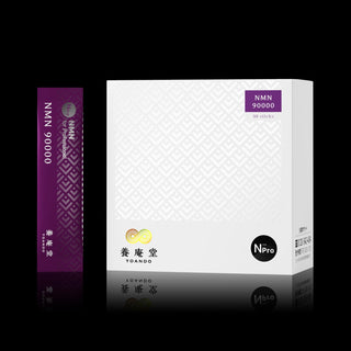 NMN 90000 Anti-Aging Supplement 30 Sticks(4.8g)
