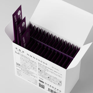 NMN 90000 Anti-Aging Supplement 30 Sticks(4.8g)