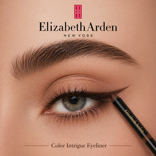 Elizabeth Arden Color Intrigue Eyeliner –– 04 Umber –– 0.1 oz