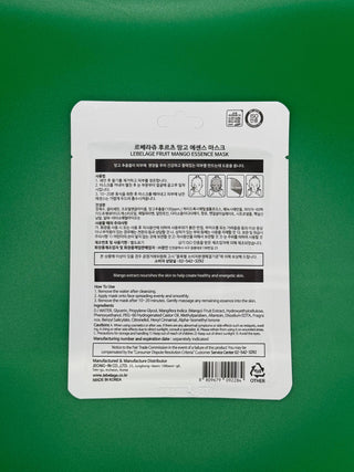 LEBELAGE Fruit Mango Essence Mask 0.84 oz