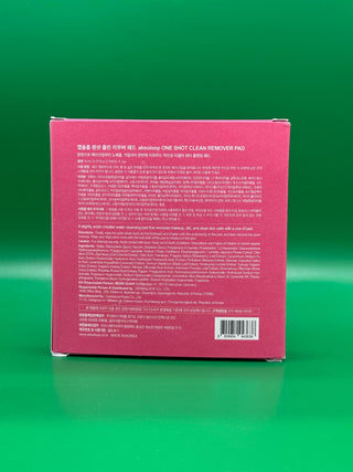 ABSOLOOP One Shot Clean Remover Pad (Total 14 pads)
