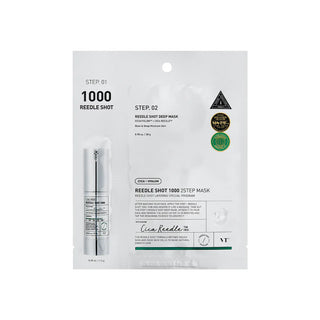 Reedle Shot 1000 2Step Mask   (1.5G+25G)