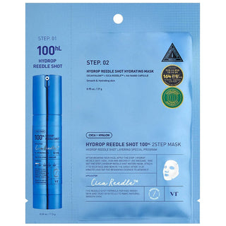 Hydrop Reedle Shot 100hL  2Step Hydrogel Mask (1.5g+33 g)