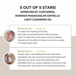 SKIN1004 Madagascar Centella Light Cleansing Oil 6.76 oz
