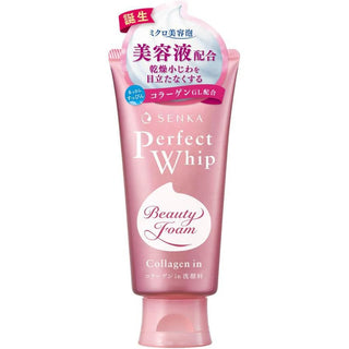 Shiseido/SENKA Perfect Whip Beauty Foam Collagen IN