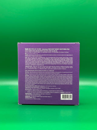 ABSOLOOP One Shot Moist Soothing Pad (Total 14 pads)