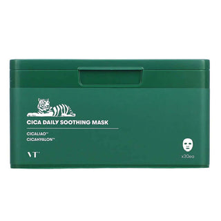 Daily Soothing Mask - 30pcs/350g