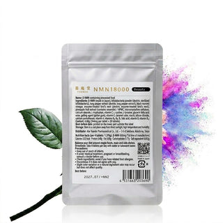 YOANDO NMN 18000 Beauty Complex with Bird's Nest Extract