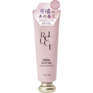 ReLUCE Perfume Hand Cream - Shiny Freesia  1.08 oz (50g)