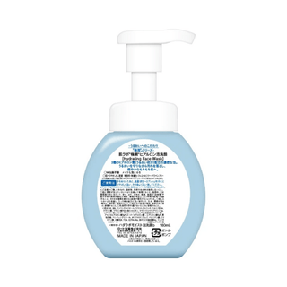 HADA LABO Gokujyun Hyaluronic Acid Foaming Wash 5.4 oz