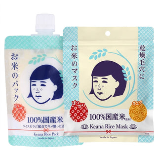 Ishizawa Keana Nadeshiko Rice Care Duo Set – Sheet Masks (10pc) & Face Pack (170g)