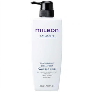 Milbon Smooth Smoothing Shampoo for Coarse Hair 500ml