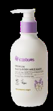 KIDDUMS basic skincare Premium Hair & Body Mild Wash